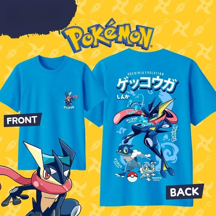 Summer Edit Clothing - 2026 Summer Hot Sale Pokemon Greninja