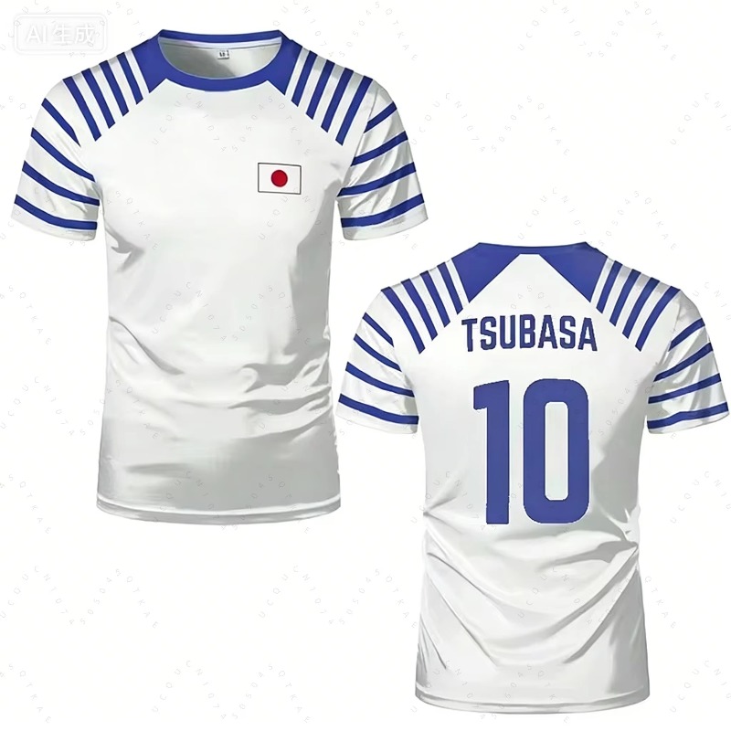 Summer Edit Clothing - 2026 Hot Captain Tsubasa Anime Men