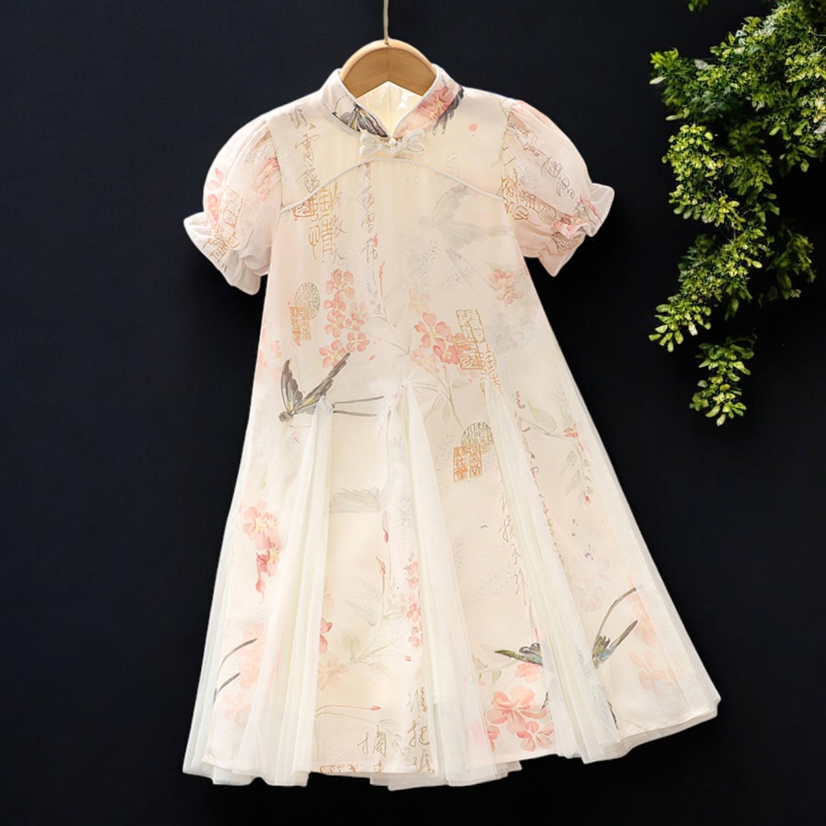 Summer Clothing Teens - Baby Kids Floral Dresses for Girls