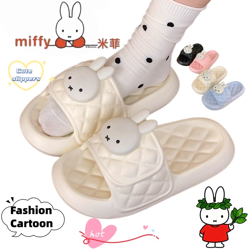 Miffy Slippers Cute and Stylis - Summer Clothing Gifts review and price