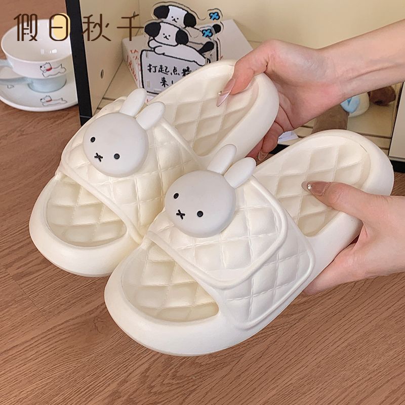 Miffy Slippers Cute and Stylis - Summer Clothing Gifts review and price