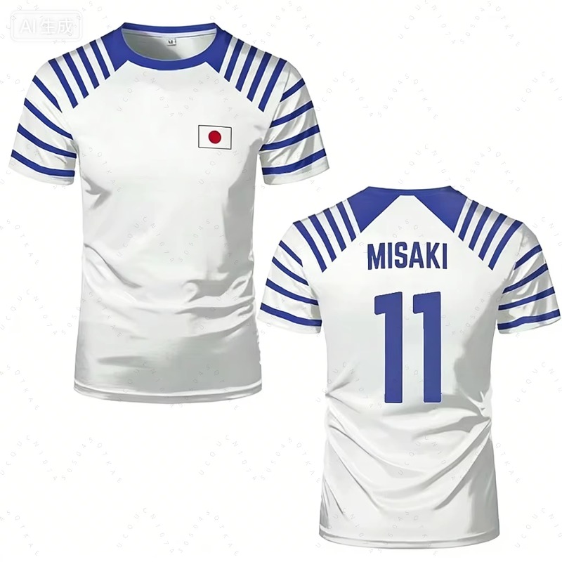2026 Hot Captain Tsubasa Anime - Summer Edit Clothing review and price