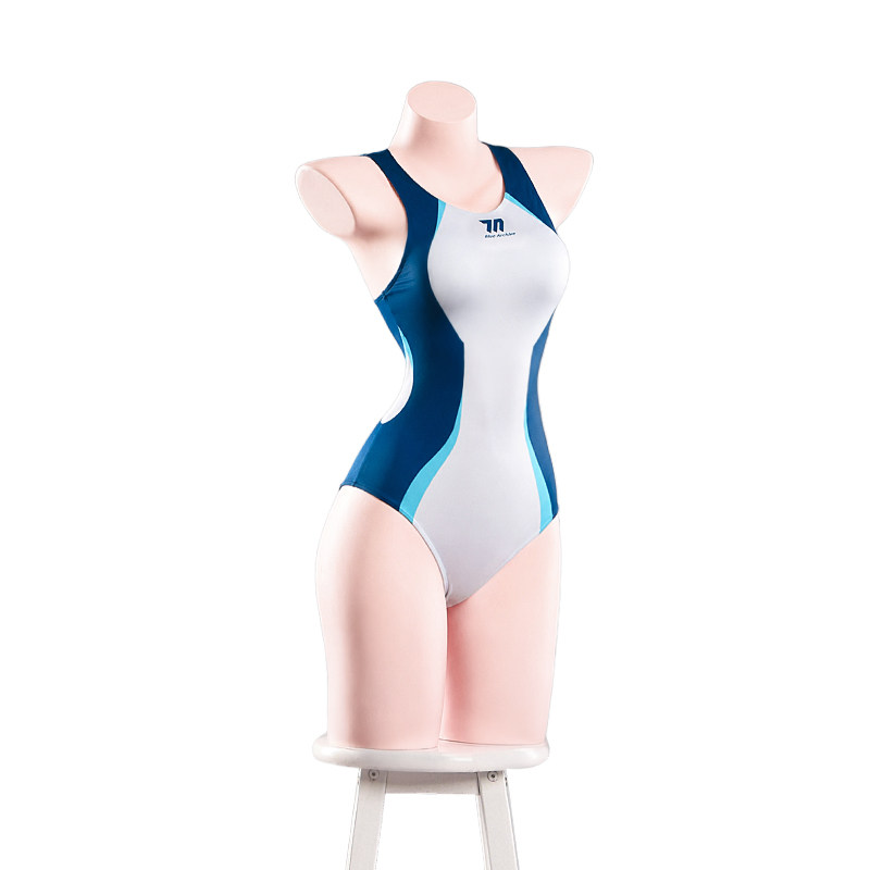 Blue Archive Tendou Arisu Summ - Summer Alt Clothing review and price