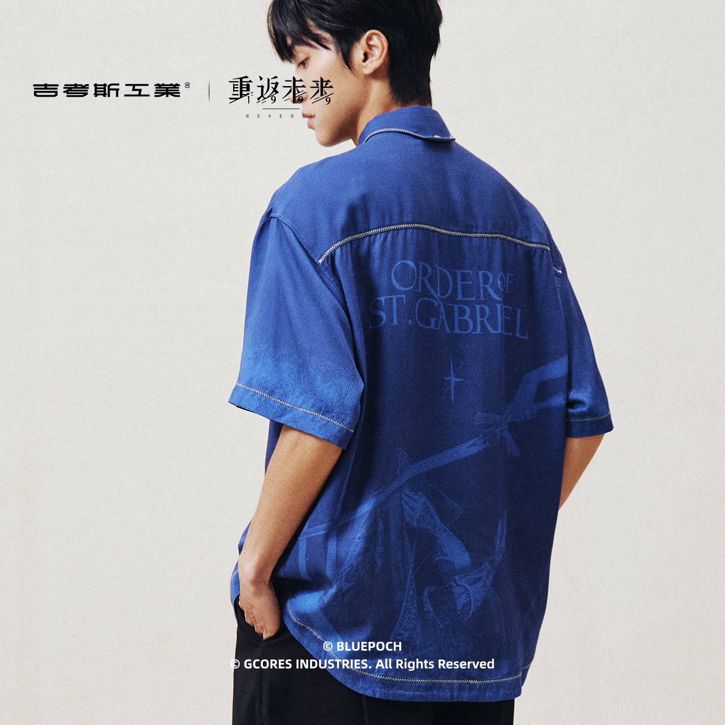 Genuine Reverse:1999 Roland Co - Summer Clothing Gifts review and price
