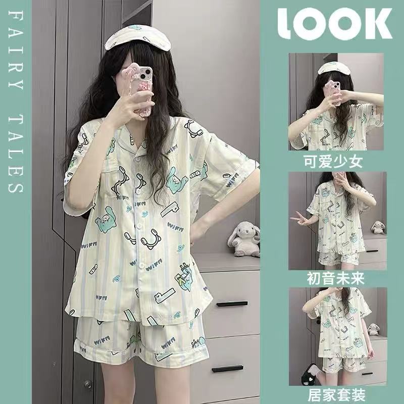 Cartoon Japanese-Style Hatsune - Summer Clothing Gifts review and price