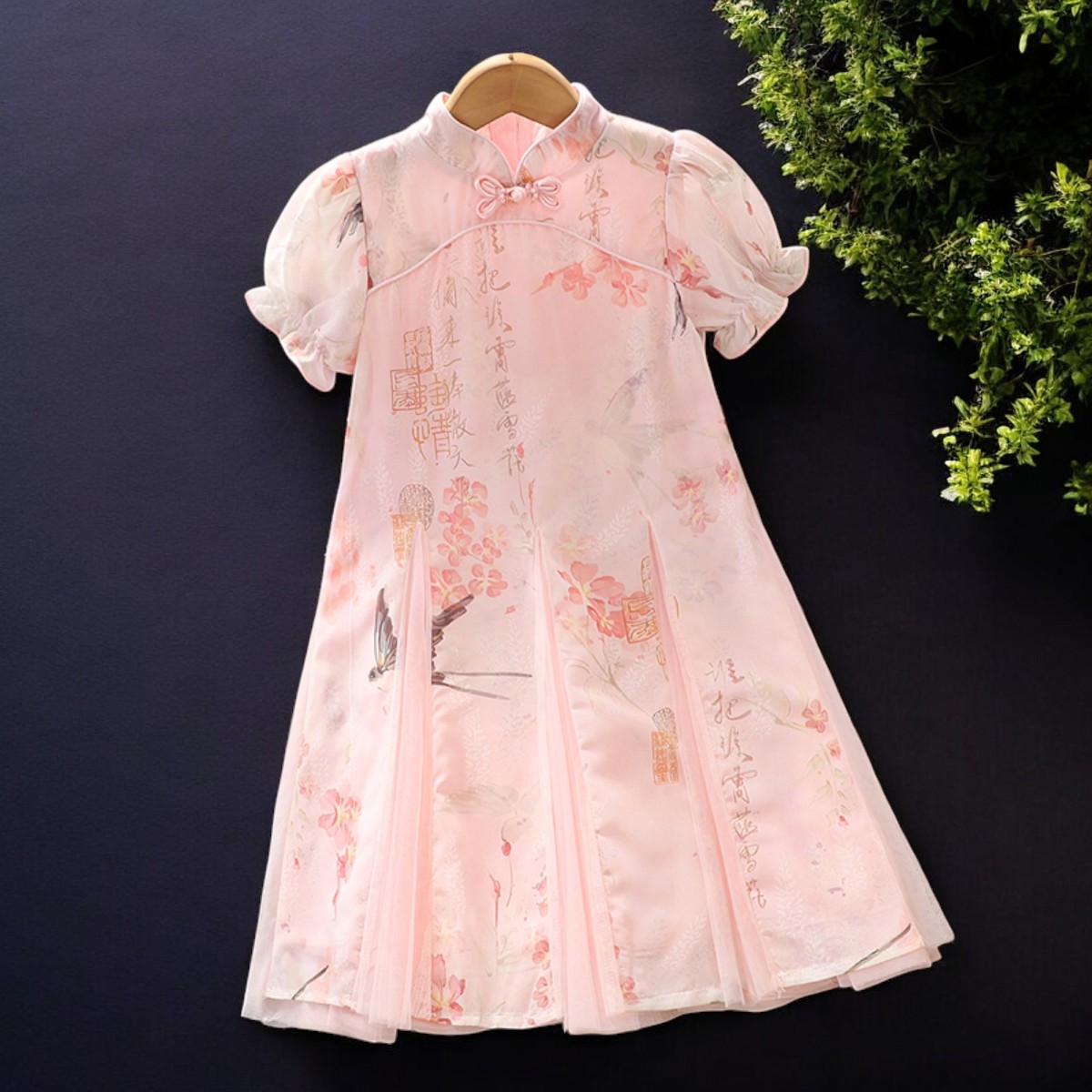 Baby Kids Floral Dresses for G - Summer Clothing Teens review and price