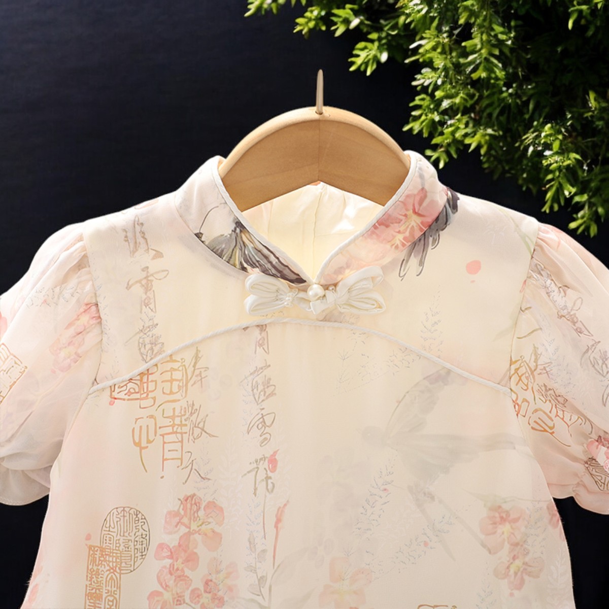 Baby Kids Floral Dresses for G - Summer Clothing Teens review and price