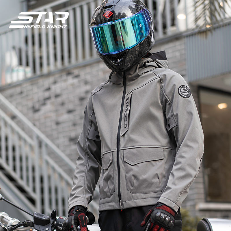 SFK Orange Motorcycle Jacket M - Summer Knights Clothing review and price