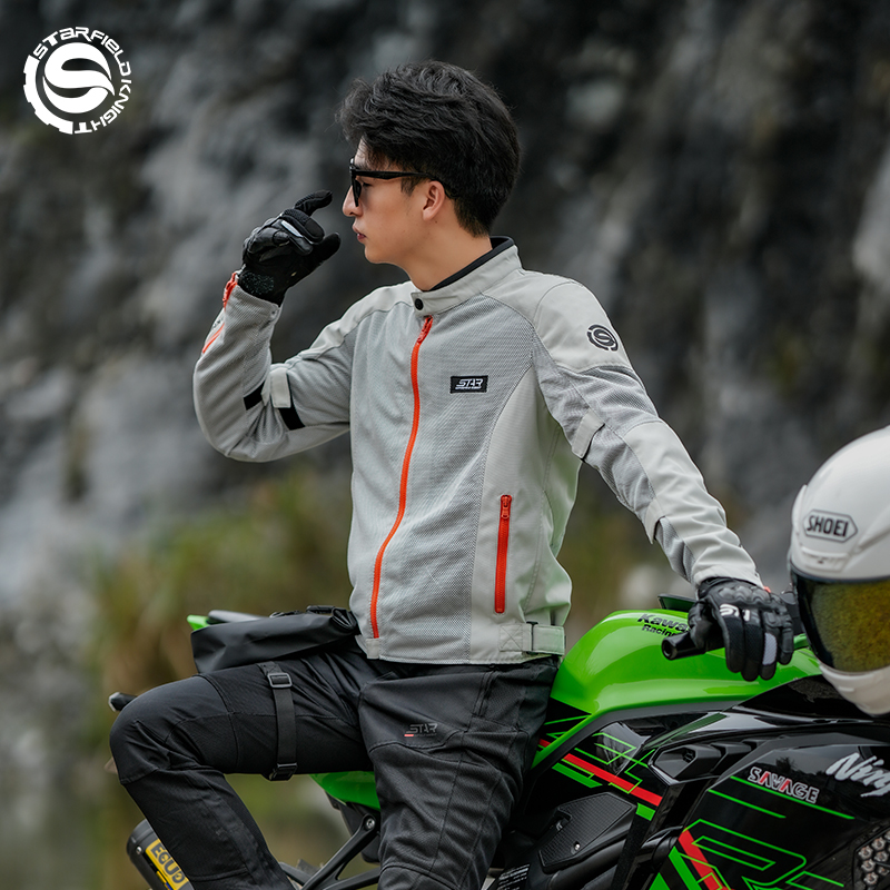 Star Field Knight Motorcycle J - Summer Knights Clothing review and price