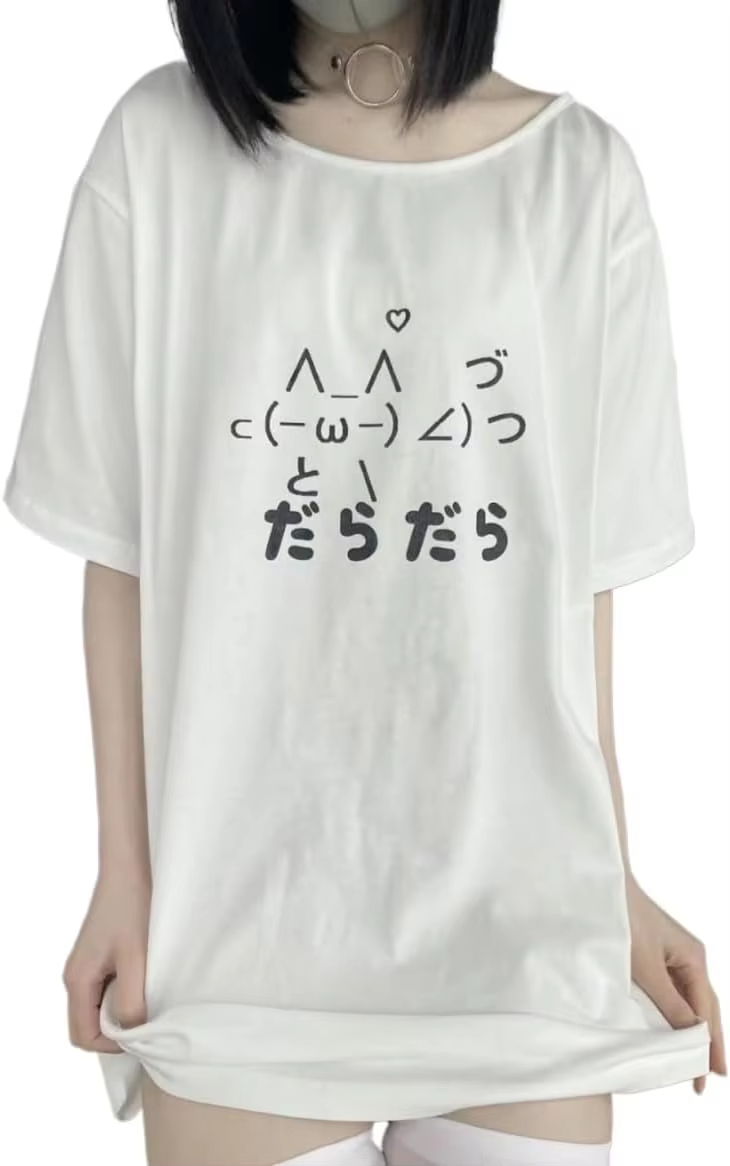Zitezhgo Beautiful Japanese Ca - Summer Clothing Teens review and price