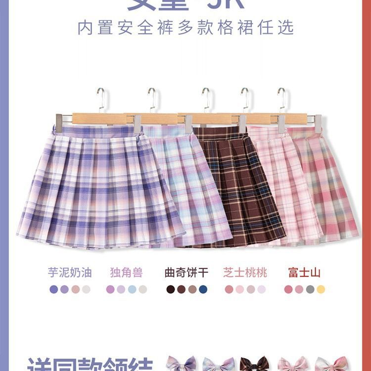 Kids Checkered Skirt Children  - Summer Clothing Teens review and price