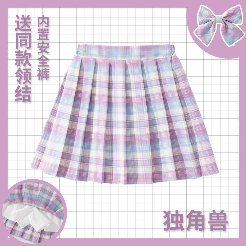 Kids Checkered Skirt Children  - Summer Clothing Teens review and price