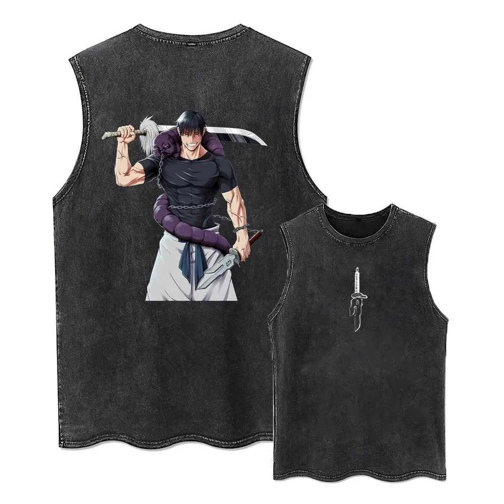 2026 Jujutsu Kaisen Summer Gym - Summer Edit Clothing review and price